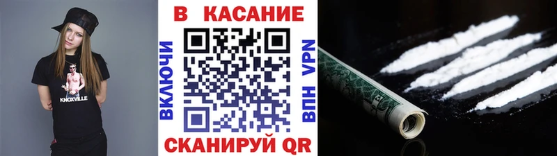 Наркота Ладушкин СОЛЬ Мефедрон ГАШ Канабис