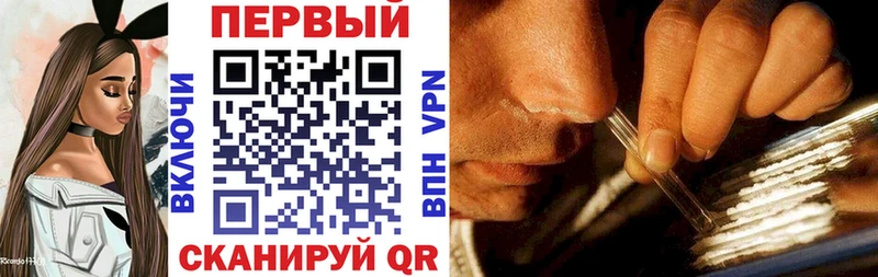 Амфетамин Розовый  дарнет шоп  ОМГ ОМГ   нарко площадка наркотические препараты  Ладушкин 