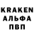 КЕТАМИН VHQ Mr.ILLIA
