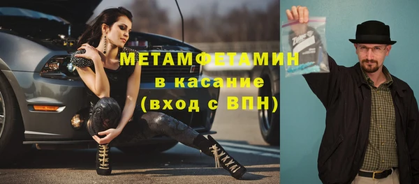 круглые Покачи