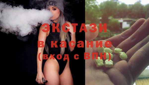 гашиш Алексин