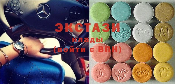 круглые Покачи