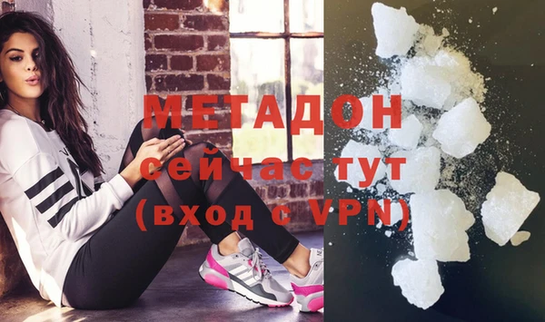 ешки Абинск