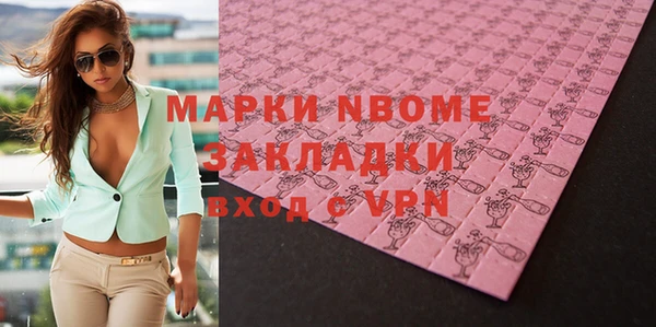 таблы Алексеевка