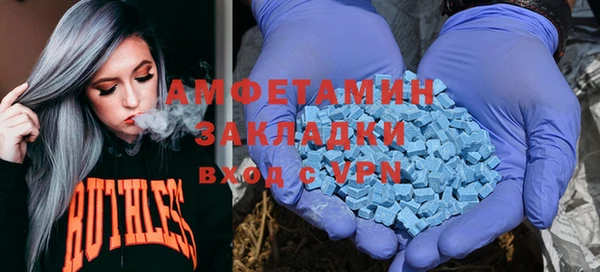 таблы Алексеевка