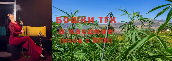 наркотики Абаза