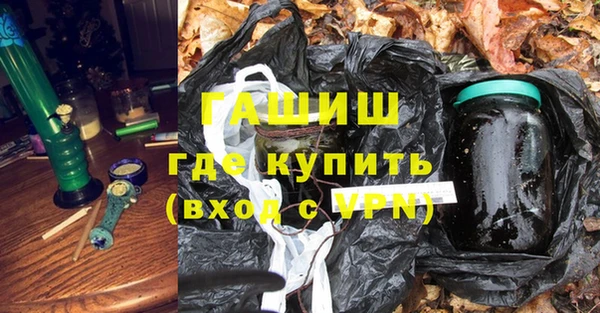 ешки Абинск