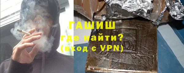 ешки Абинск