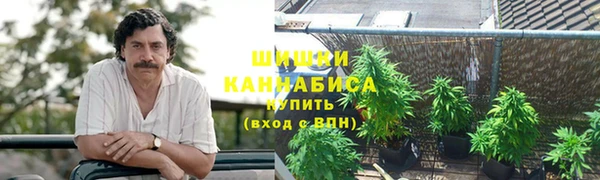 ешки Абинск